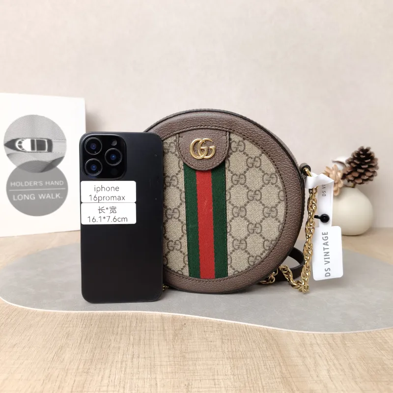 GUCCI Crossbody Bag Ophidia GG Round Bag Monogram PV Cmini18 × 4.5 × 18 cm — cover view 4 of 5
