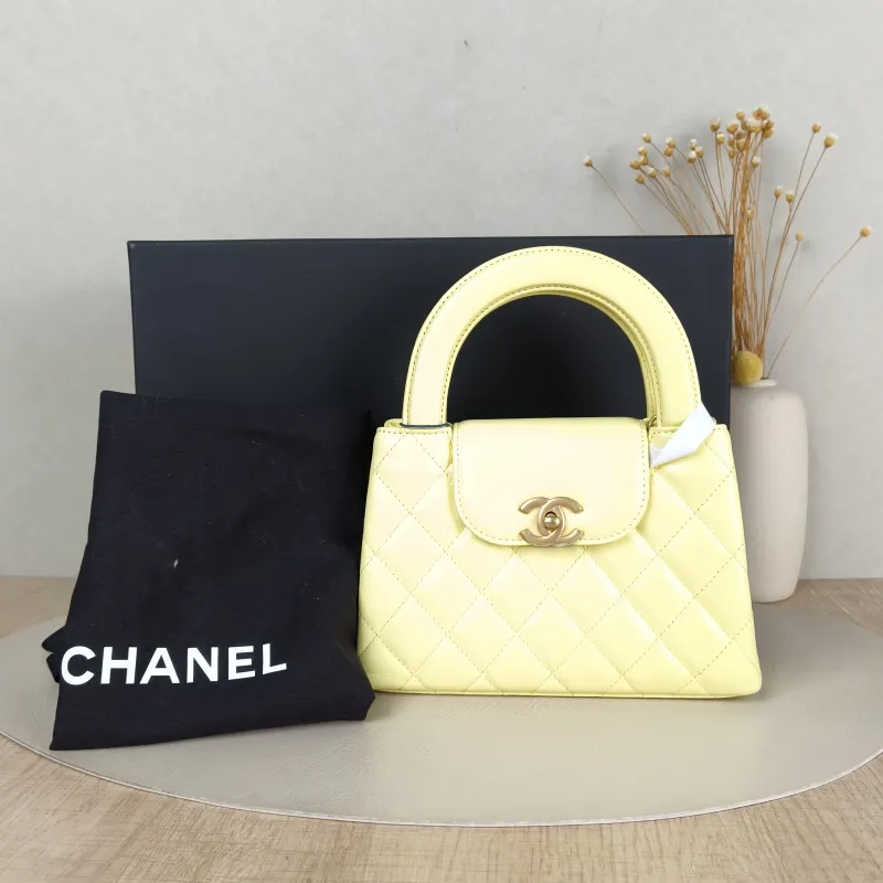Chanel Crossbody Bag Kelly Yellow Waxed Leather Mini 19 × 7 × 13 cm — cover view 5 of 6