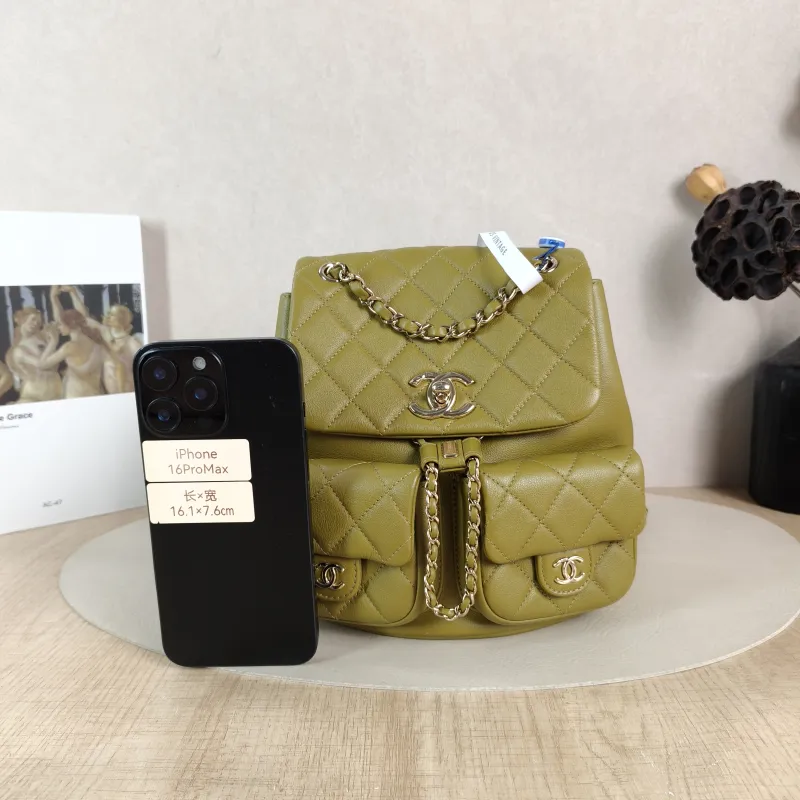 Chanel Backpack Duma Calfskin Medium 20.5 × 11.5 × 20 cm — cover view 3 of 6