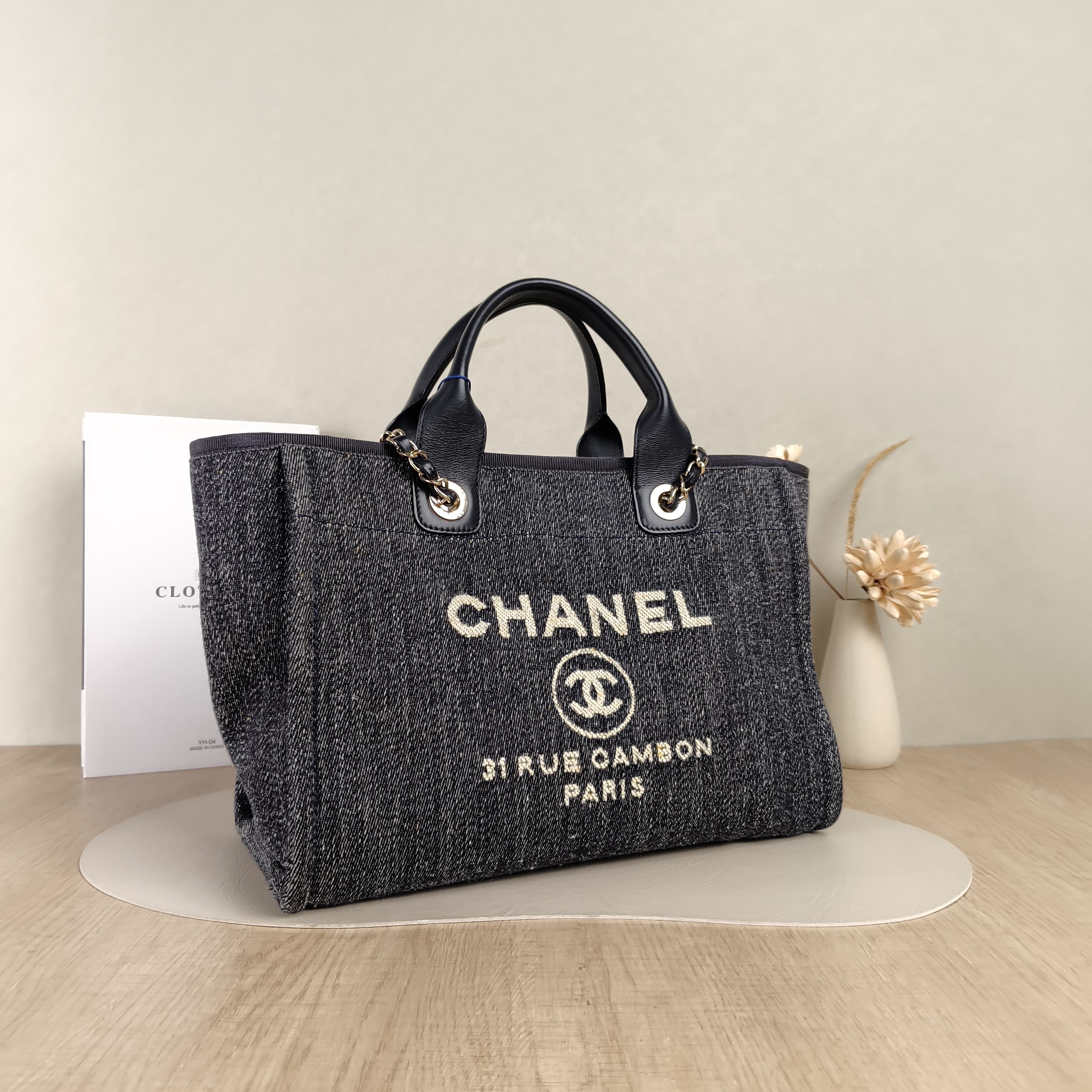 Chanel Shoulder Bag Grey Canvas One Size33 × 16 × 24 cm — cover view 4 of 5