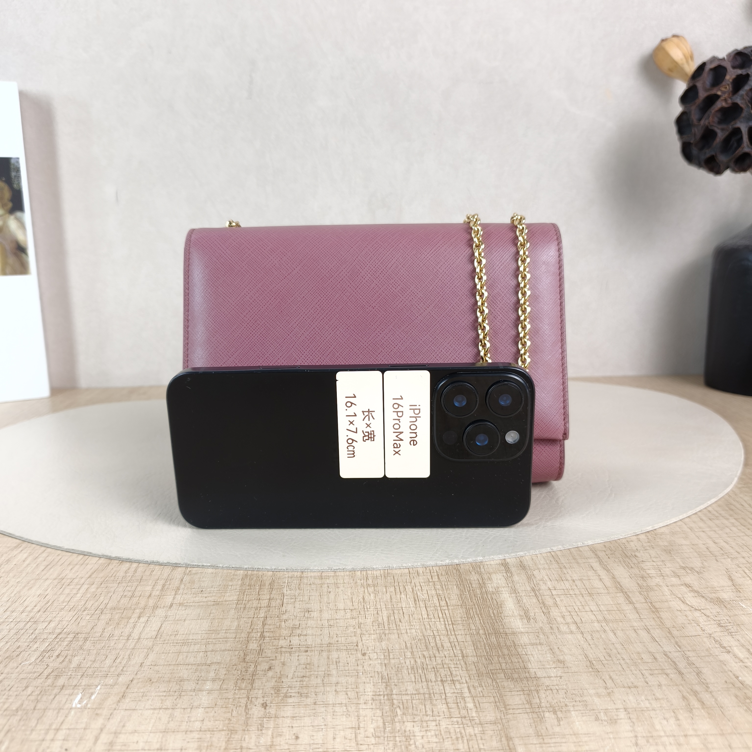FERRAGAMO Crossbody Bag Chain Bag Calfskin One Size19 × 4 × 13 cm — cover view 5 of 6