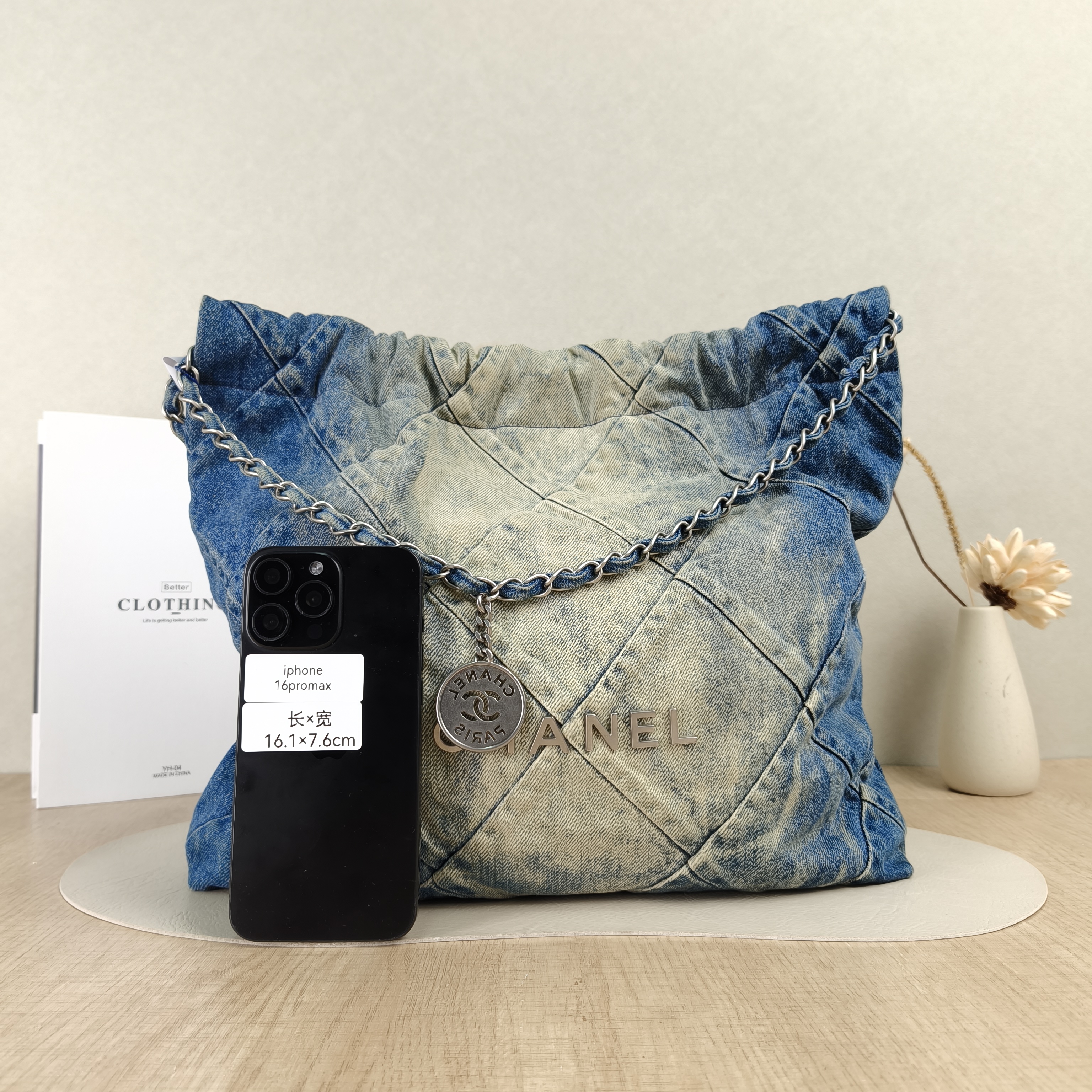 Chanel Shoulder Bag22Bag Medium39 × 8 × 42 cm — cover view 3 of 5