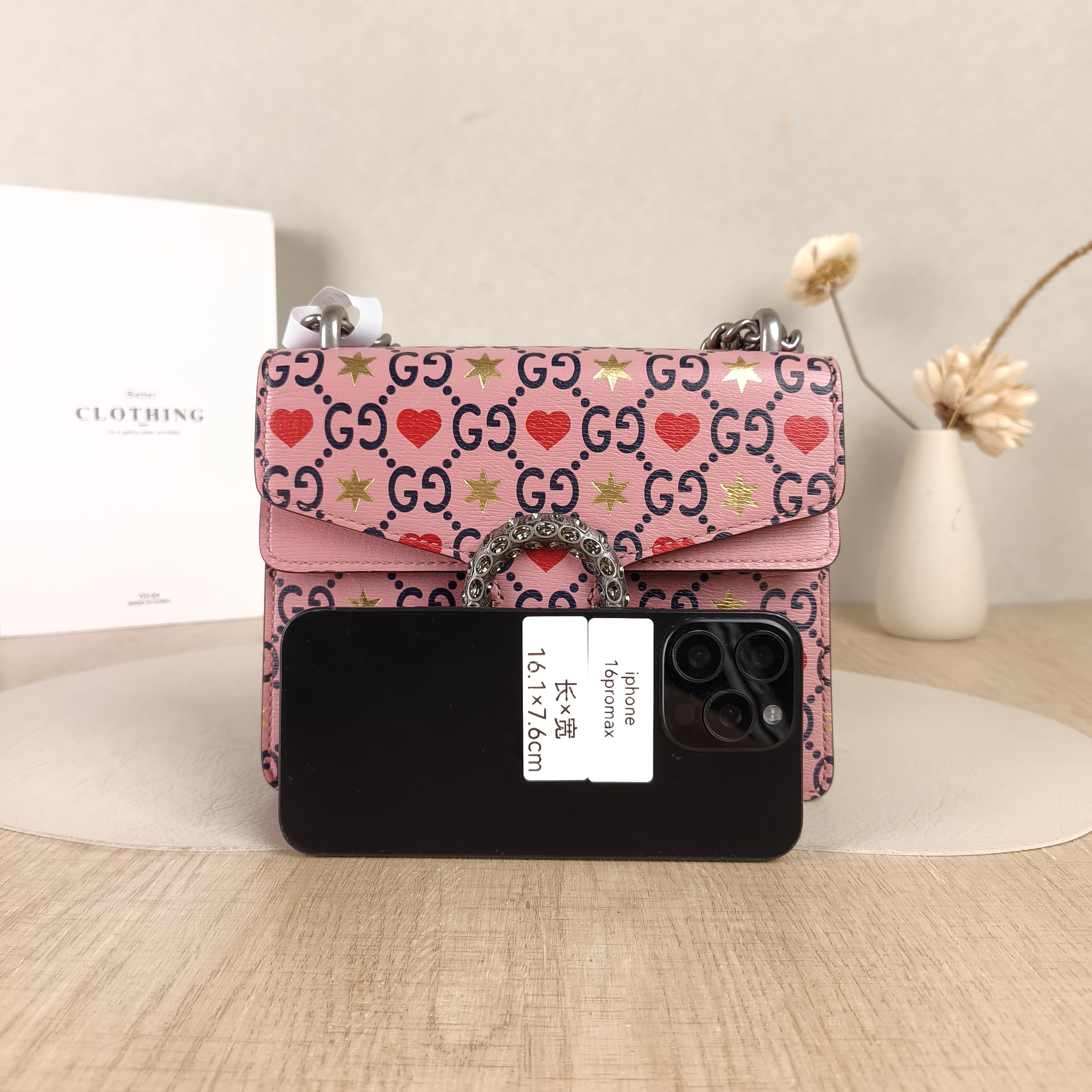 GUCCI Crossbody Bag Dionysus Pink Calfskinmini20 × 5 × 15.5 cm — cover view 3 of 5
