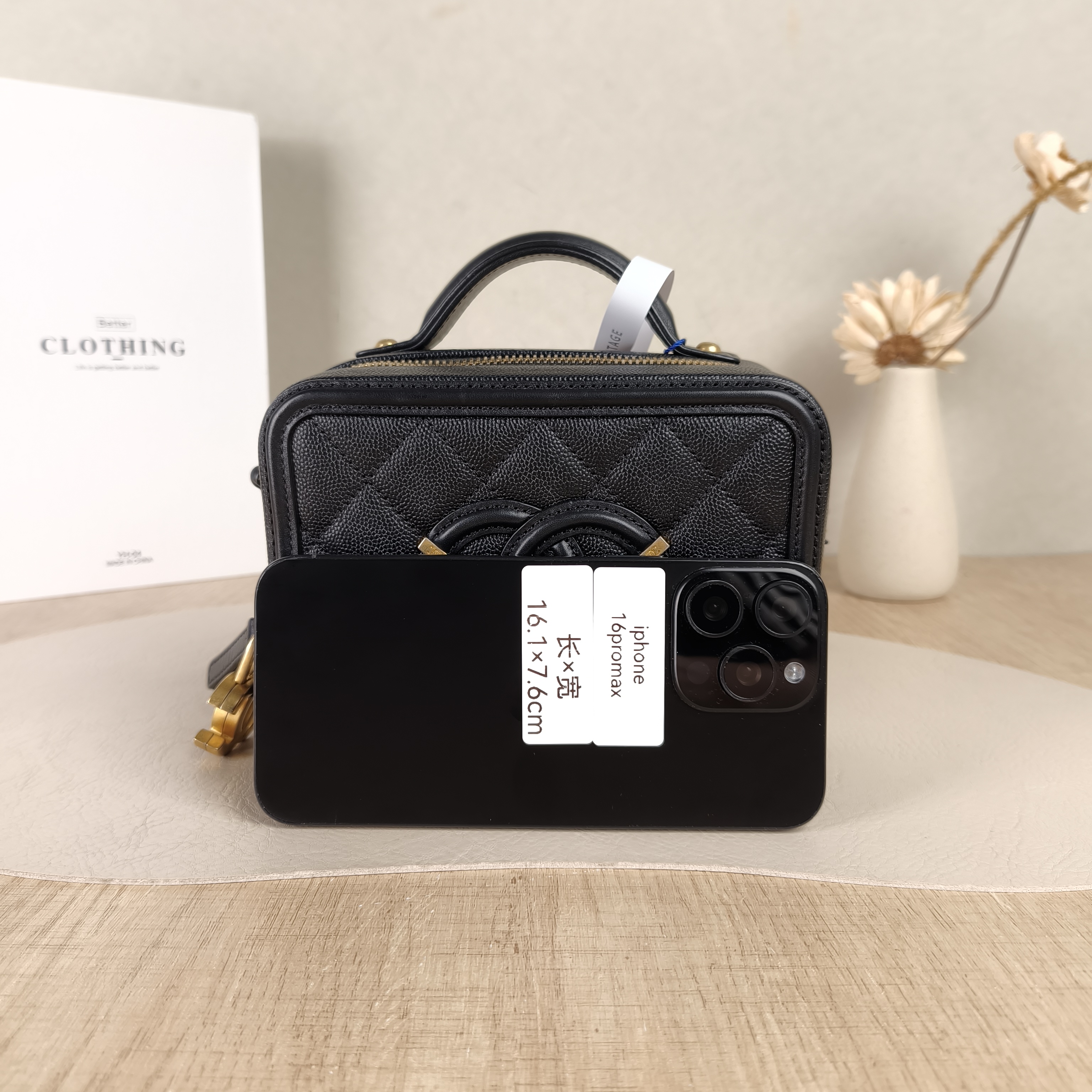 Chanel Crossbody Bag CC Filigree Vanity Cosmetic Bag Black Grained Calfskin Small16 × 7 × 12 cm — cover view 2 of 5