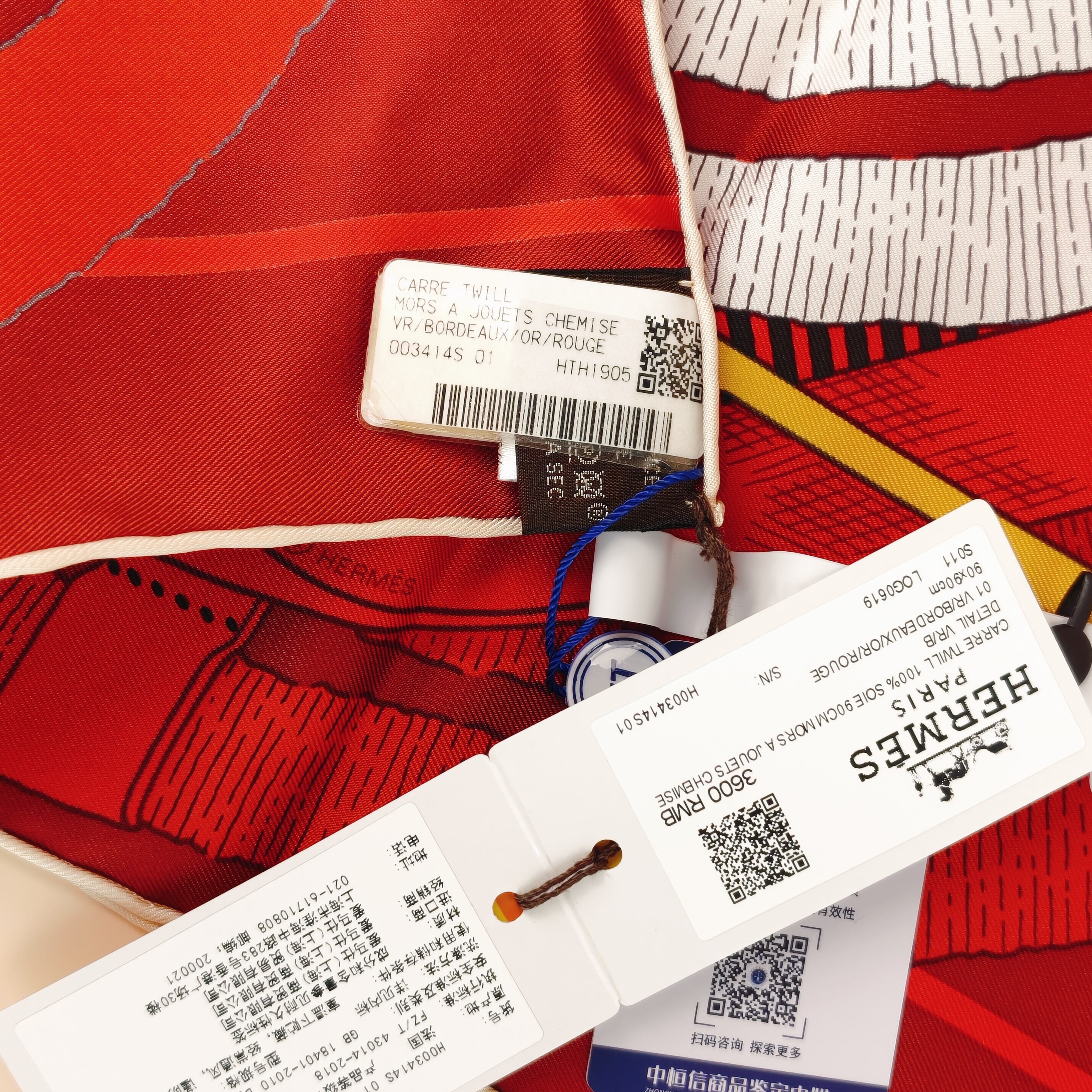 Hermès Red Silk One Size90*90 — cover view 6 of 9