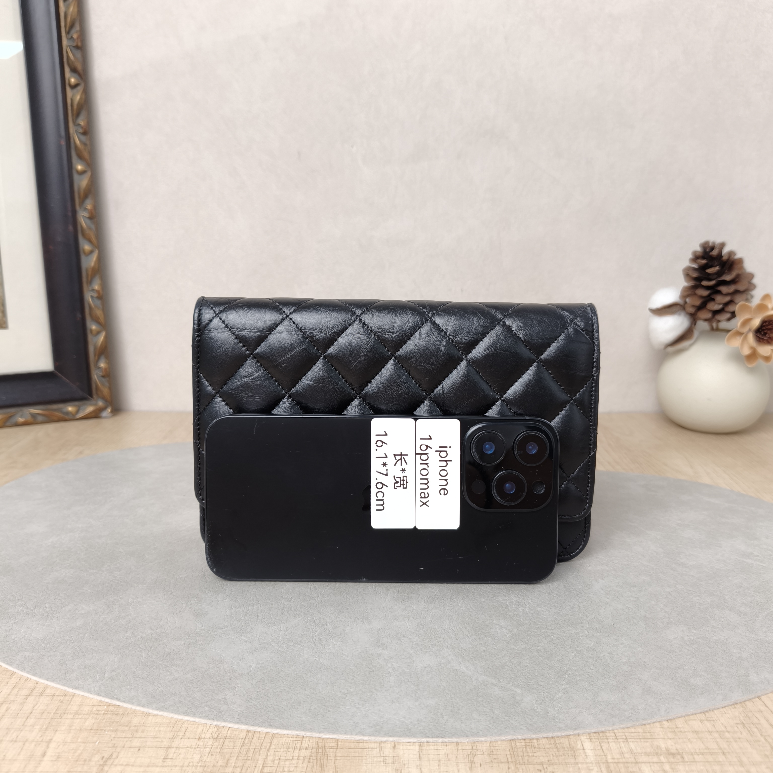 Chanel Crossbody Bag2.55 woc Black Waxed Leather Calfskin One Size19.2 × 3.5 × 12.3 cm — cover view 5 of 5