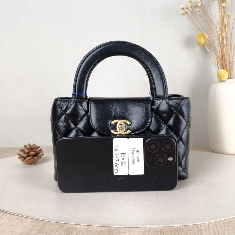 Chanel Shoulder Bag Kelly Black Waxed Leather Small 19 × 7 × 13 cm — cover view 2 of 5