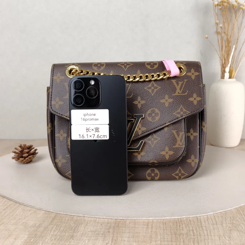 Louis Vuitton Crossbody Bag Passy Messenger Bag Monogram PVC Small 23 × 9 × 17 cm — cover view 5 of 5