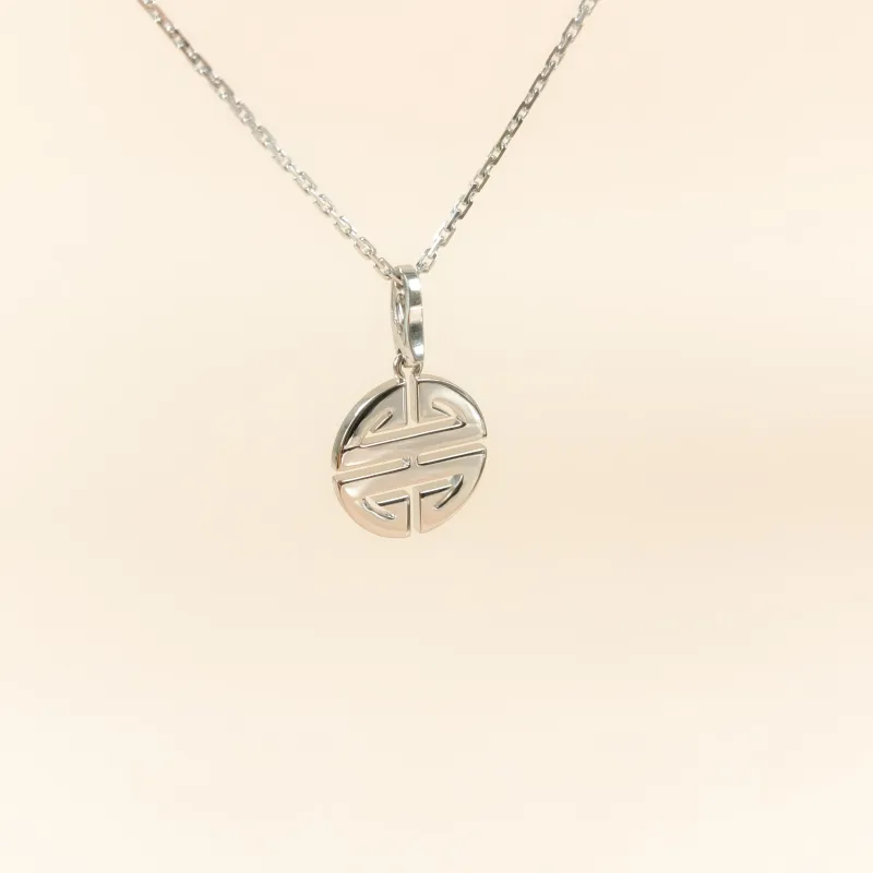 CARTIER Necklace Collection Necklace White Gold 18KW hite Gold Diamond One Size42cm — cover view 10 of 10