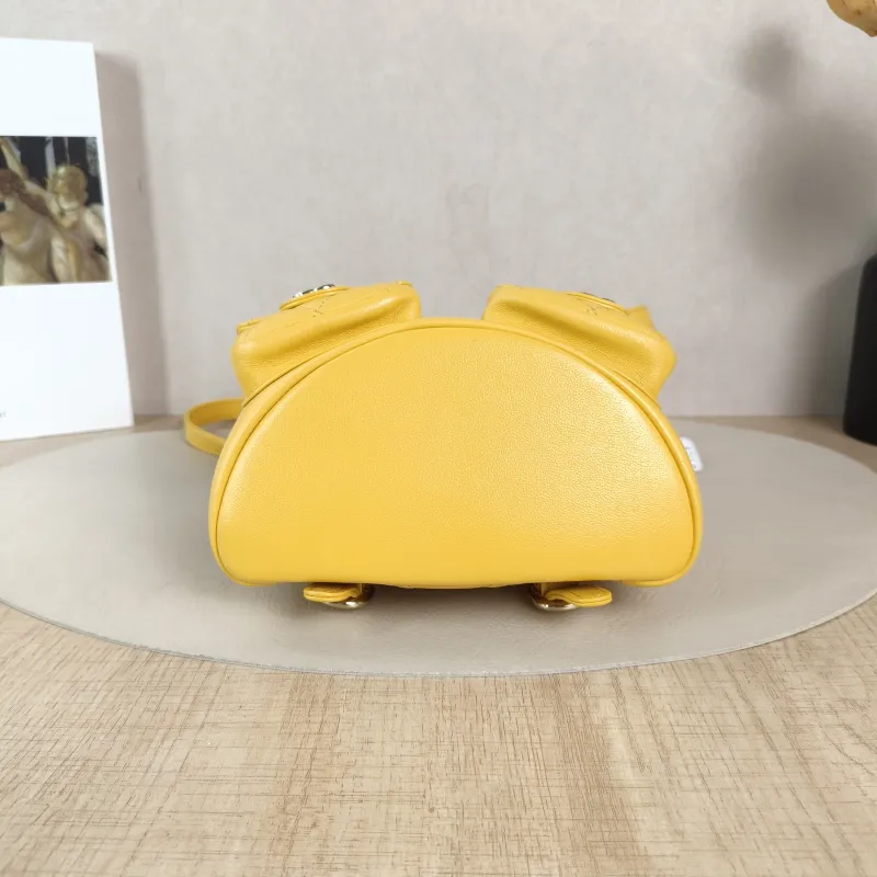 Chanel Backpack Duma Yellow Calfskin Small16.5 × 10 × 17.5 cm — cover view 5 of 5