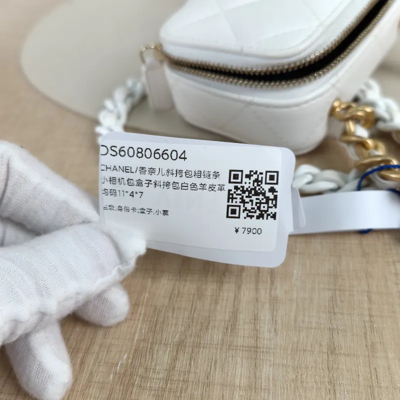 Chanel Crossbody Bag Camera Bag Box Crossbody Bag White Lambskin One Size11 × 4 × 7 cm — detail view 7 of 12