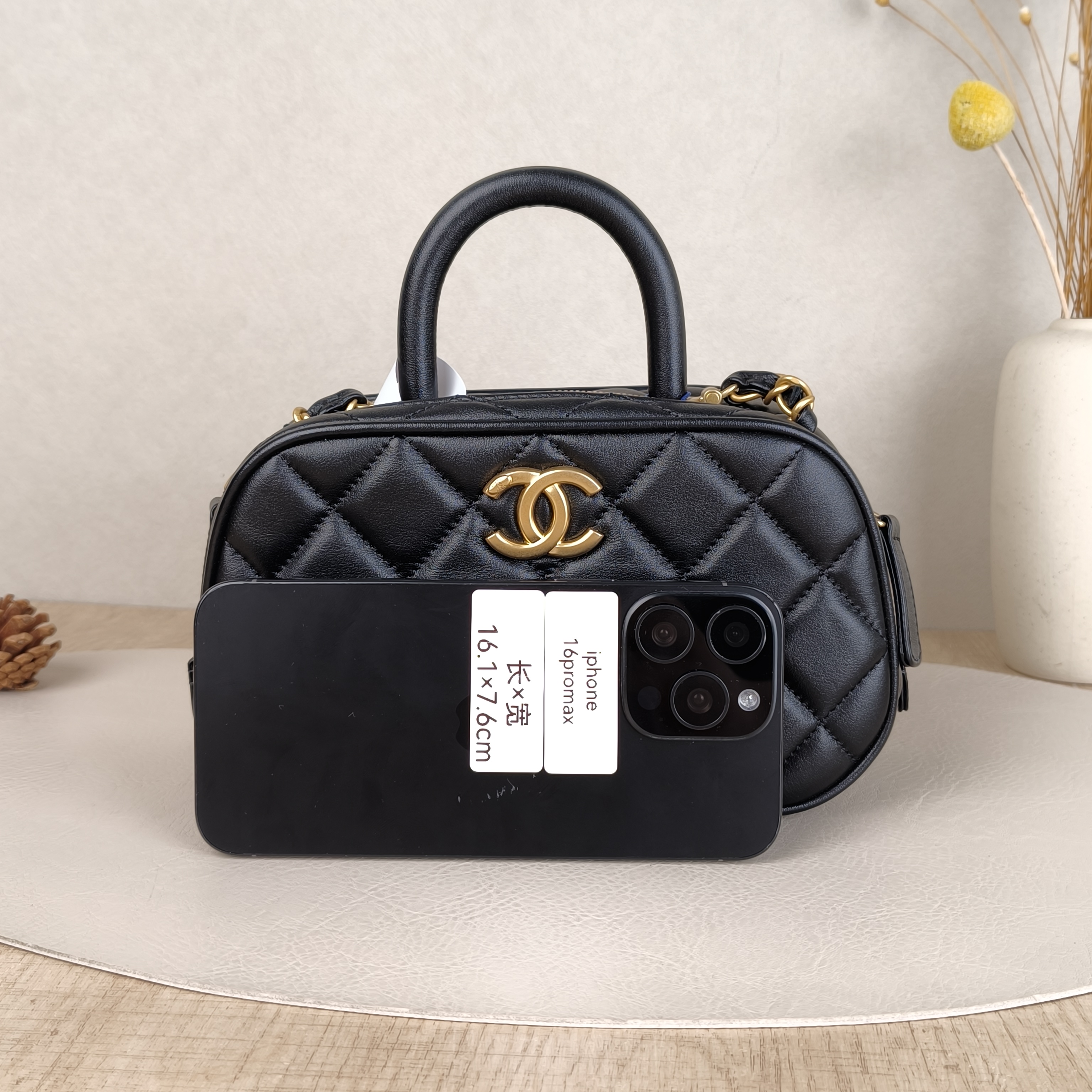 Chanel Crossbody Bag Black Calfskin 20 × 8.5 × 11.5 cm — cover view 3 of 6