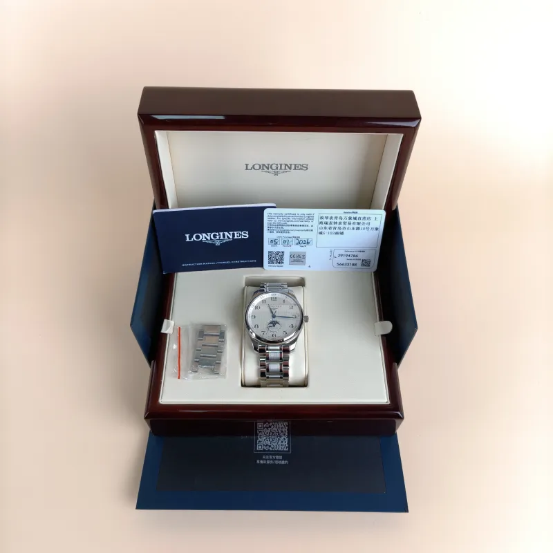 LONGINES Watch Collection Watch White One Size 42 — cover view 7 of 9