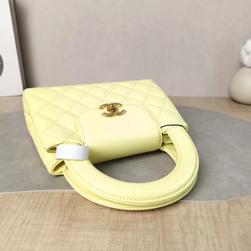 Chanel Crossbody Bag Kelly Yellow Waxed Leather Mini 19 × 7 × 13 cm — detail view 7 of 11