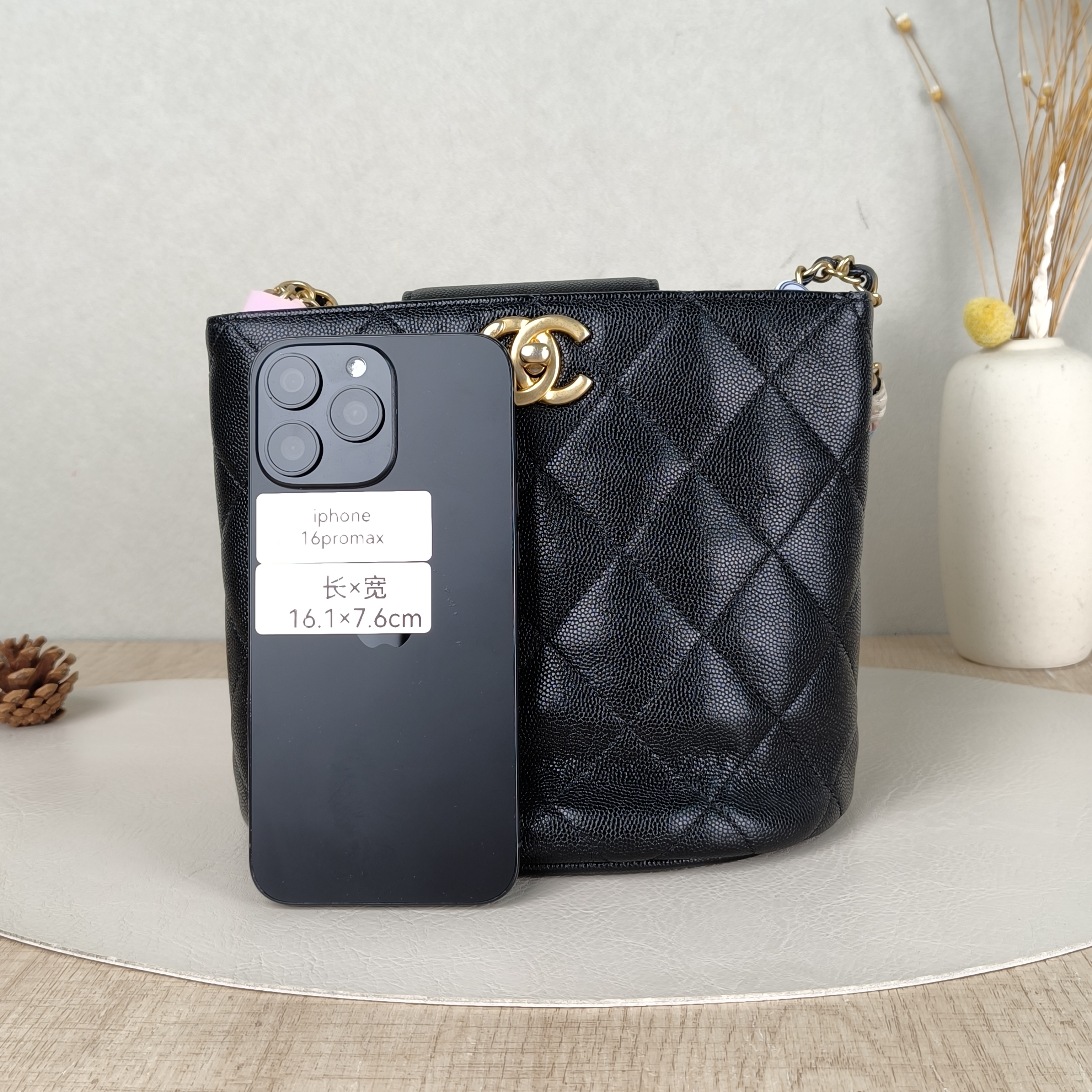 Chanel Crossbody Bag Crossbody Bag Black Grained Calfskin One Size19 × 14 × 16 cm — cover view 5 of 5