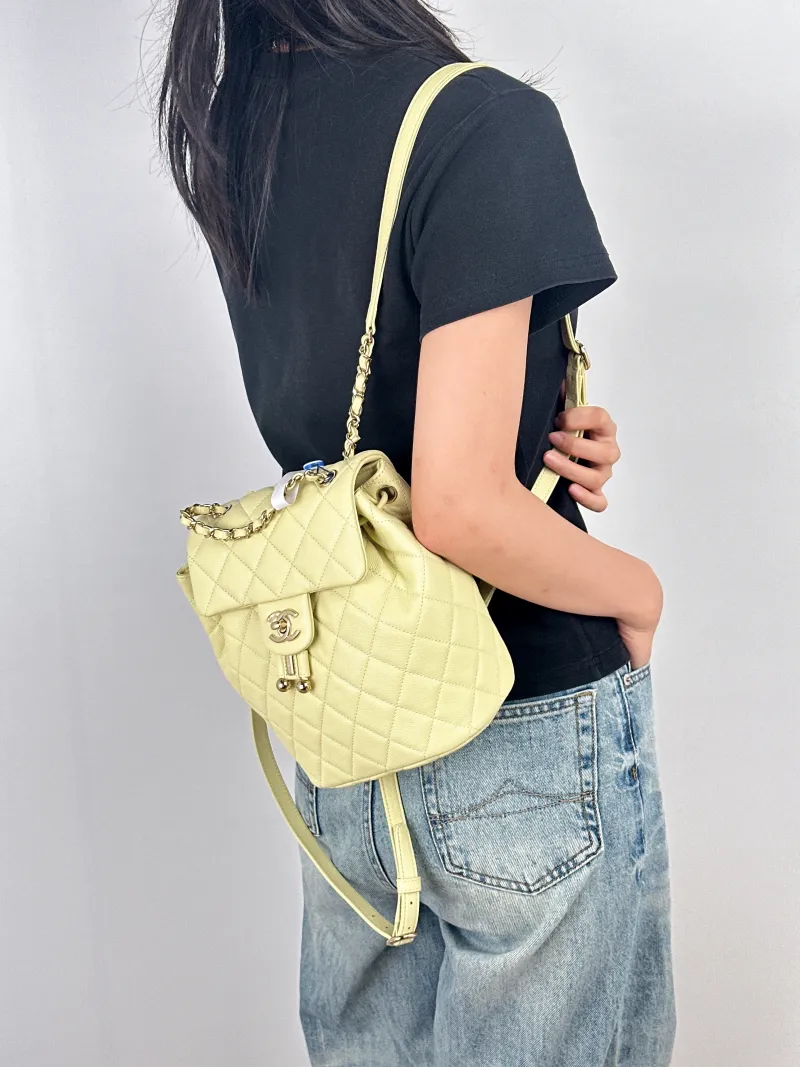 Chanel Backpack23s Backpack Yellow Grained Calfskin Small18 × 10 × 23 cm — on-model view 1 of 3