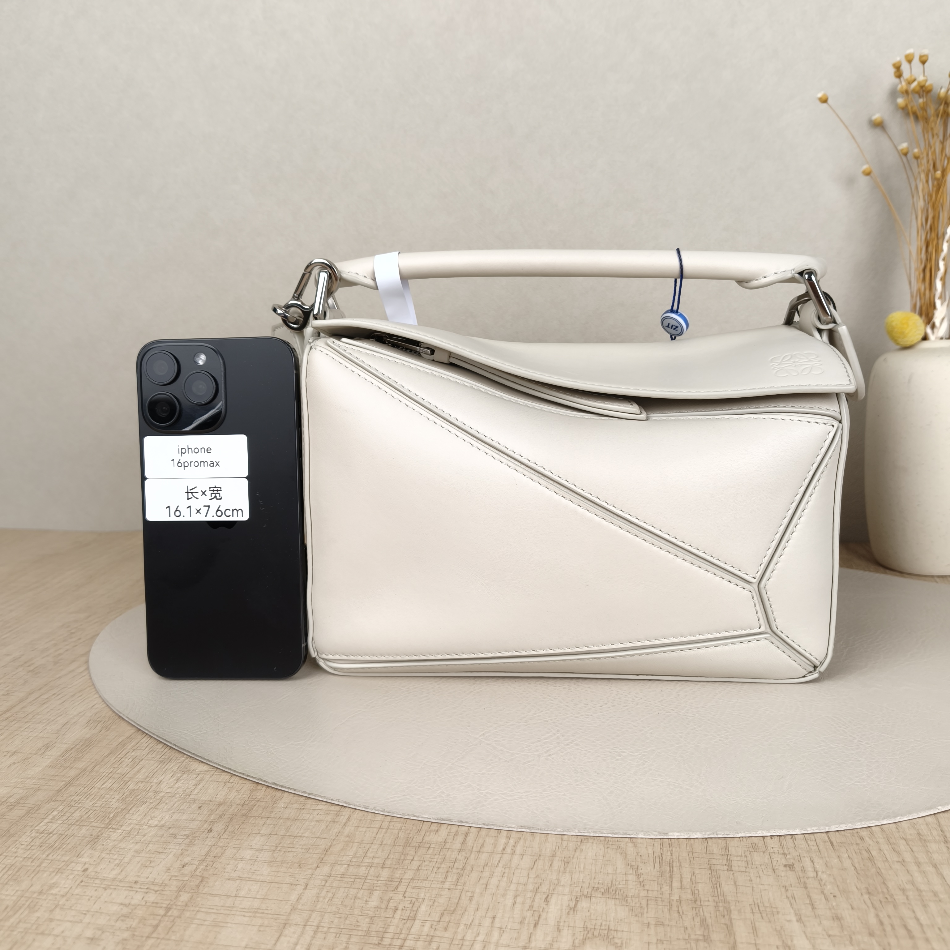 LOEWE Crossbody Bag Puzzle White CC alfskin Small24 × 10.5 × 16.5 cm — cover view 4 of 10