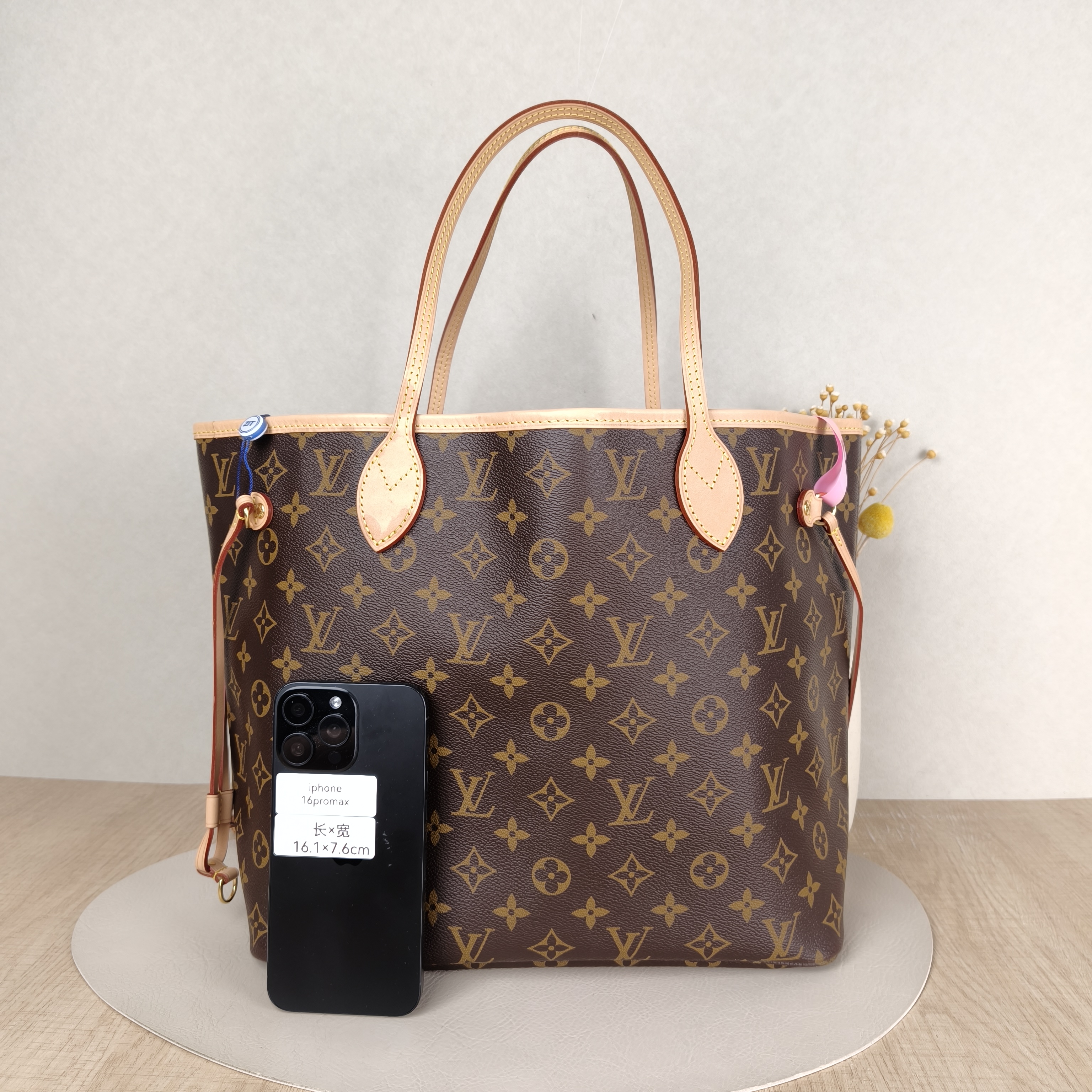 Louis Vuitton Shoulder Bag Neverfull Monogram PVC Medium31 × 14 × 28 cm — cover view 5 of 5