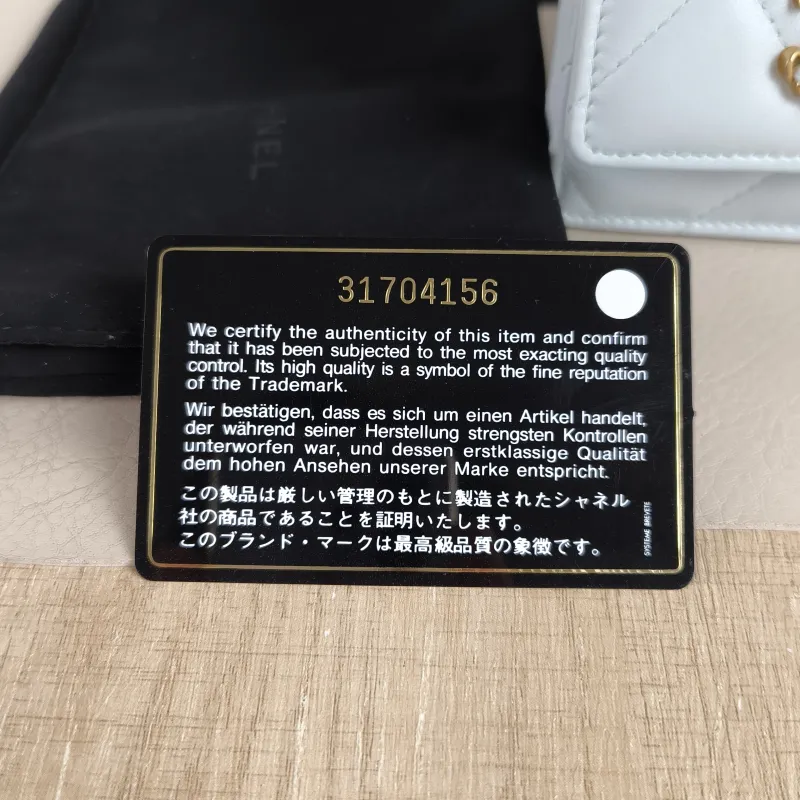 Chanel Crossbody Bag 19bag Mini Crossbody Bag Blue Lambskin Mini 10.5 × 2 × 8 cm 31 — detail view 2 of 9