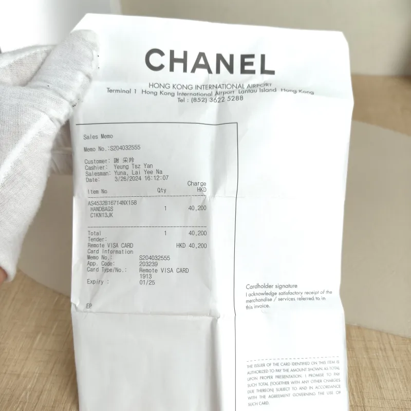 Chanel Crossbody Bag Hobo Blue One Size 22 × 6 × 24 cm — detail view 6 of 13