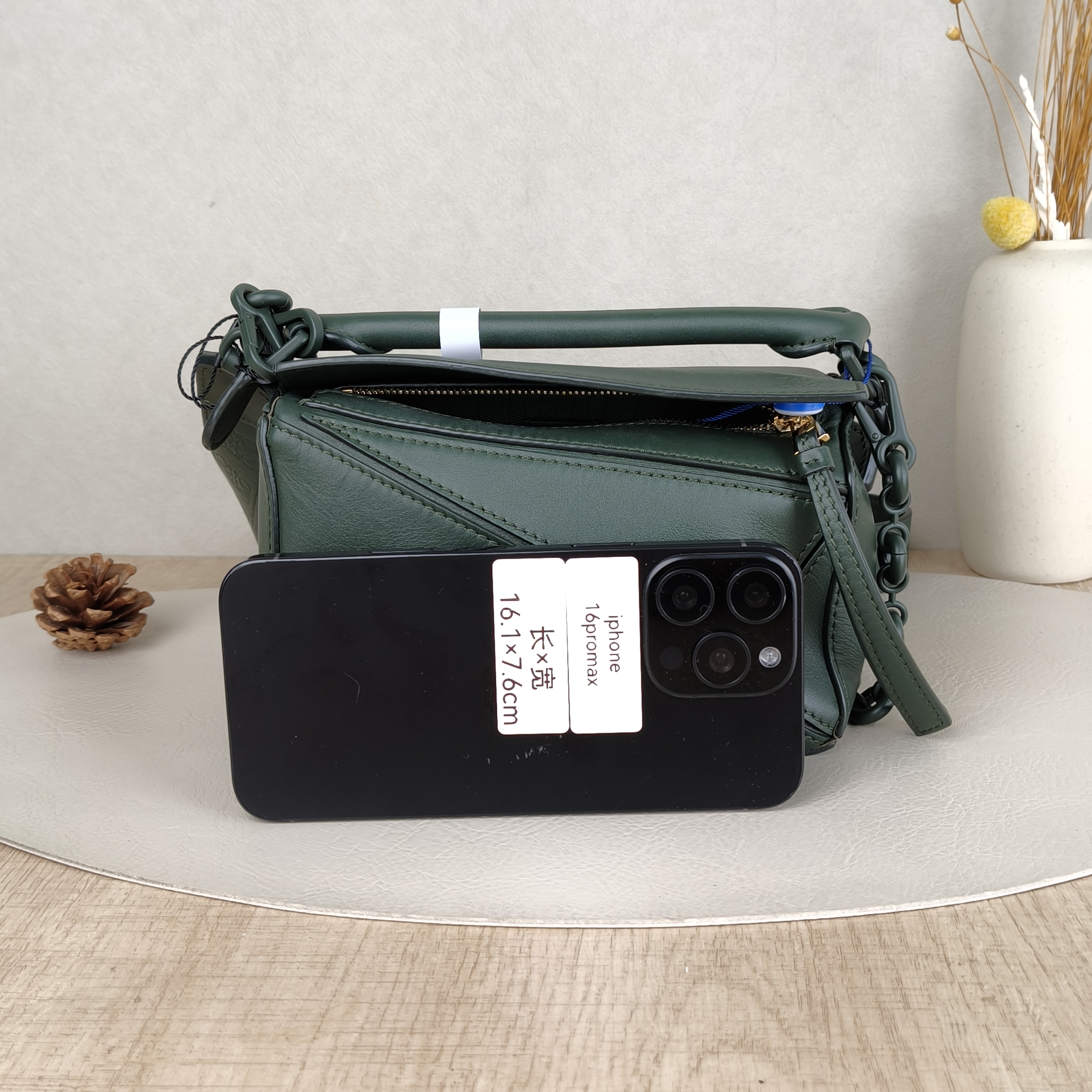 LOEWE Crossbody Bag Puzzle Green Calfskinmini18 × 8 × 12.5 cm — cover view 3 of 5