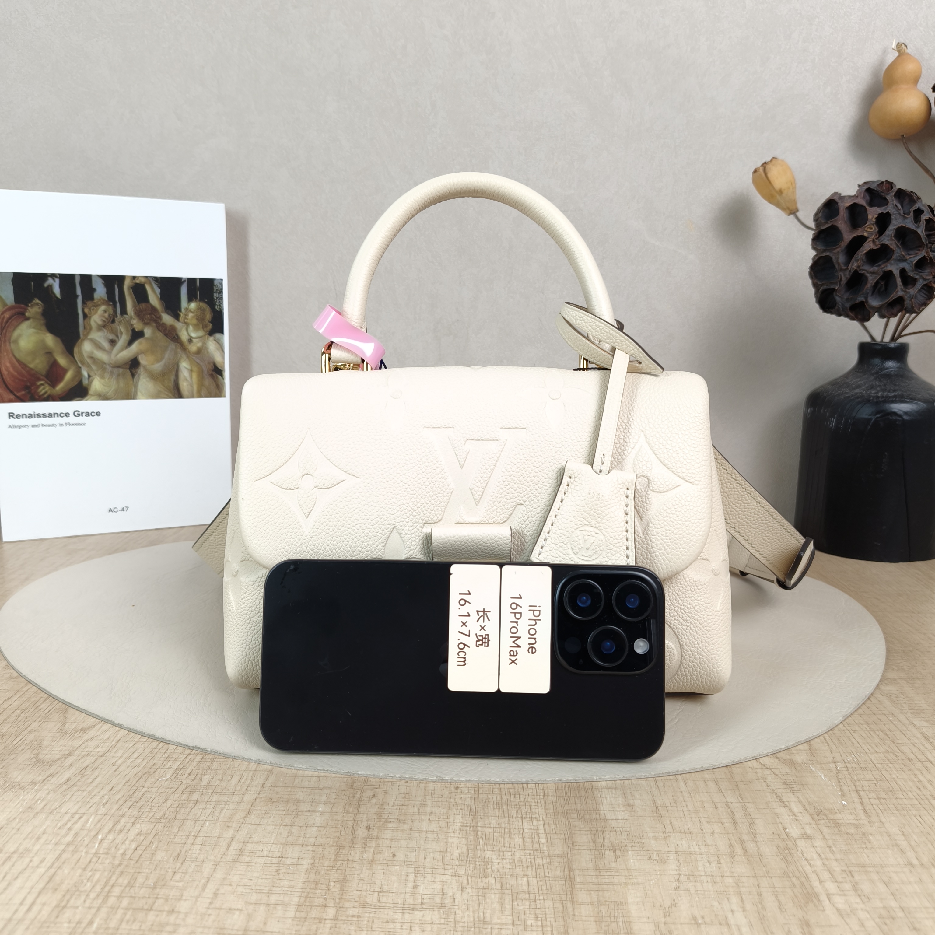 Louis Vuitton Crossbody Bag MADELEINE White Empreinte Embossed Calfskin Monogram BB24 × 8.5 × 17 cm — cover view 5 of 5