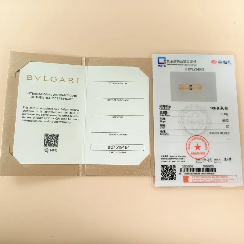 Bvlgari Ring B.ZERO1Collection Rose Gold Rose Gold 18KR ose Gold One Size60 — detail view 3 of 3