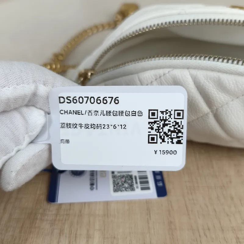 Chanel Belt Bag Belt Bag White Grained Calfskin One Size23 × 6 × 12 cm — detail view 5 of 13