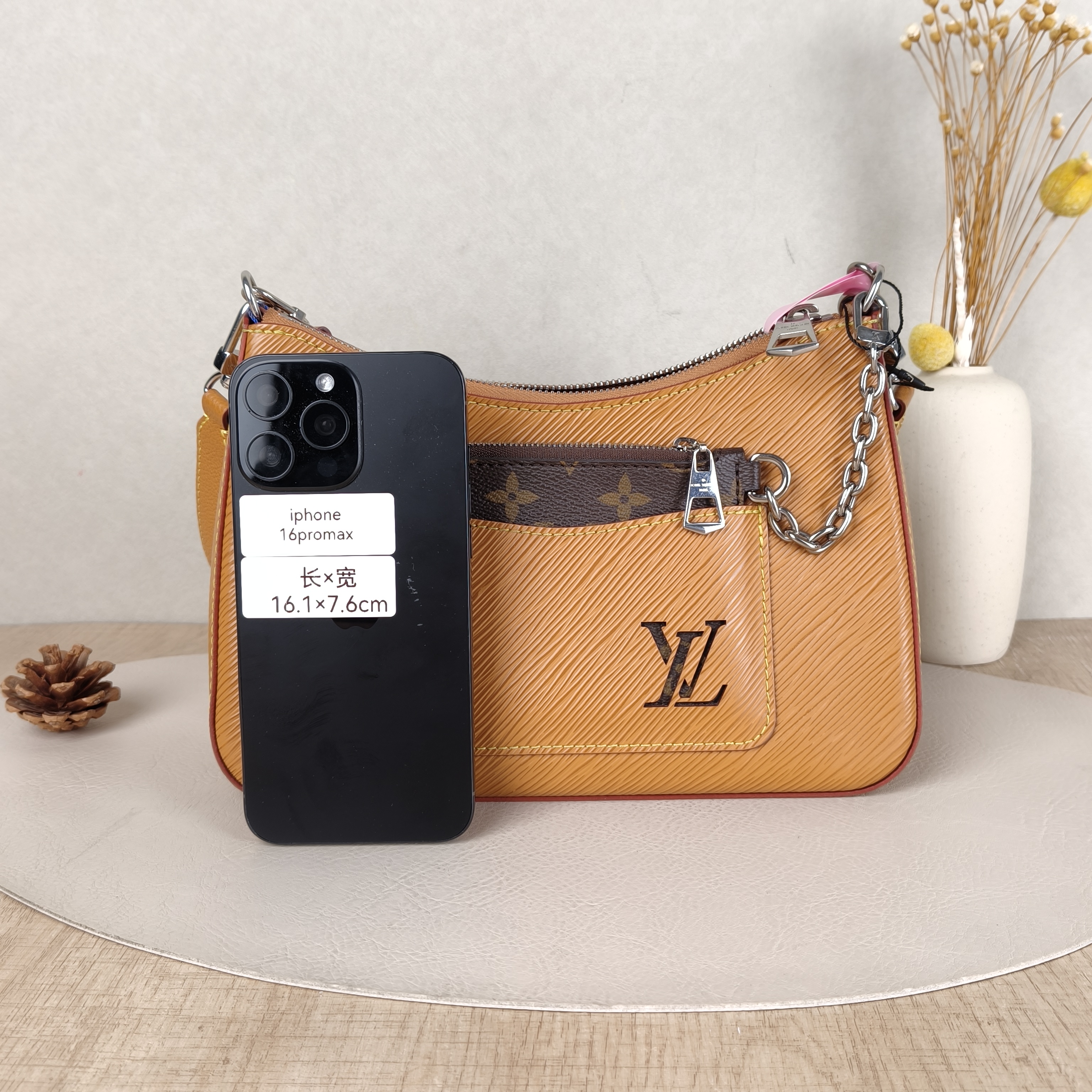 Louis Vuitton Crossbody Bag MARELLE Epi Embossed Calfskin Small25 × 8 × 15 cm — cover view 3 of 5