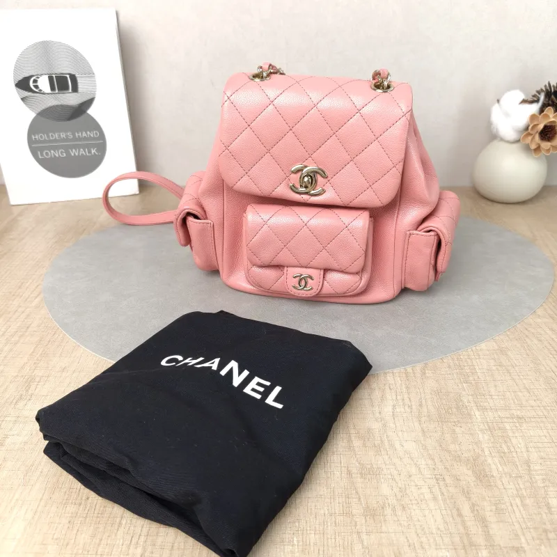 Chanel Backpack duma Pink Calfskin Small 18 × 9.5 × 19 cm — cover view 6 of 6