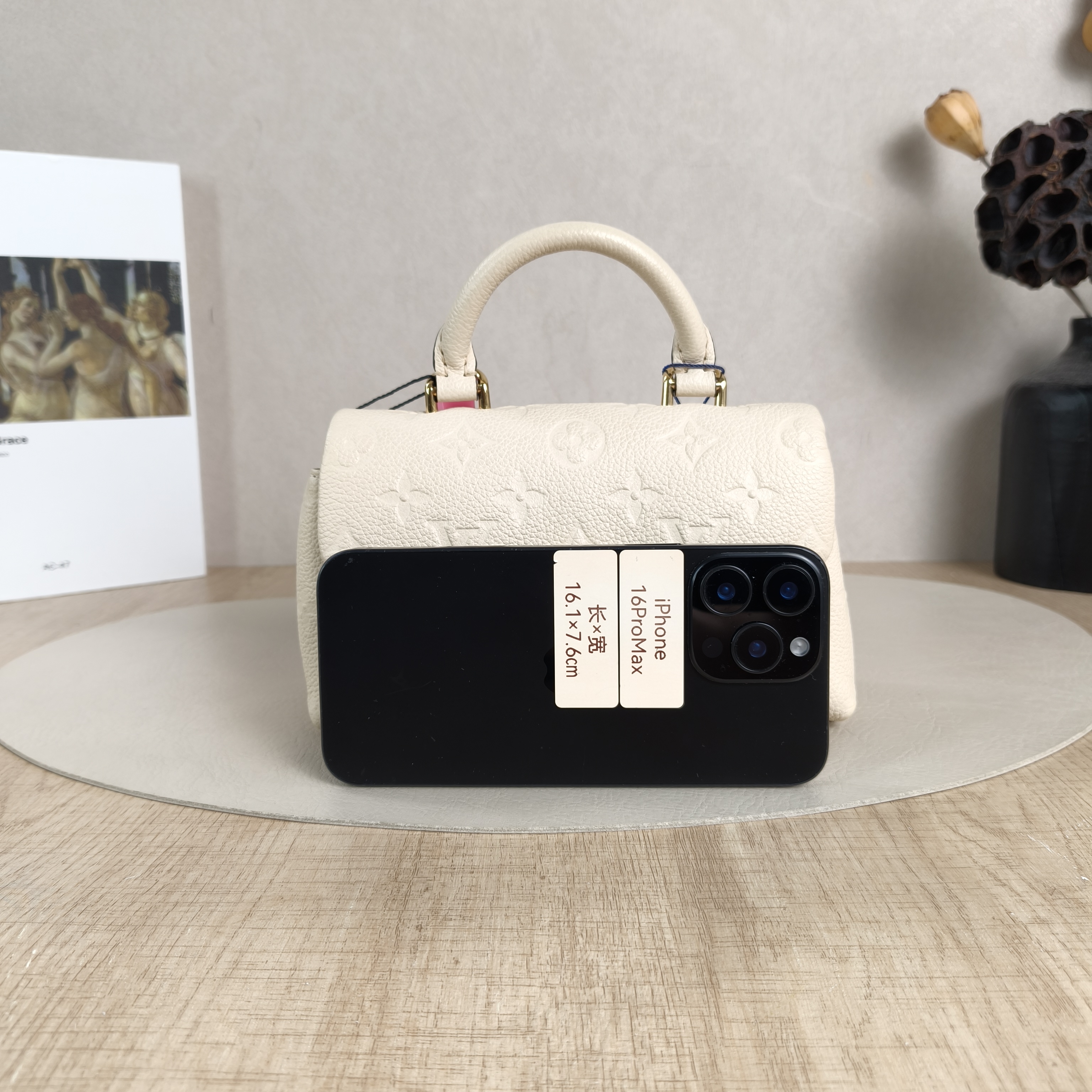 Louis Vuitton Crossbody Bag MADELEINE White Empreinte Embossed Calfskinnano21 × 6 × 12.5 cm — cover view 5 of 5