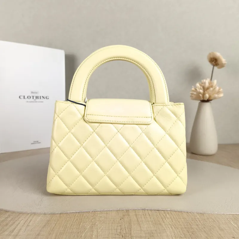 Chanel Crossbody Bag Kelly Yellow Lambskin mini19 × 7 × 13 cm — cover view 5 of 5
