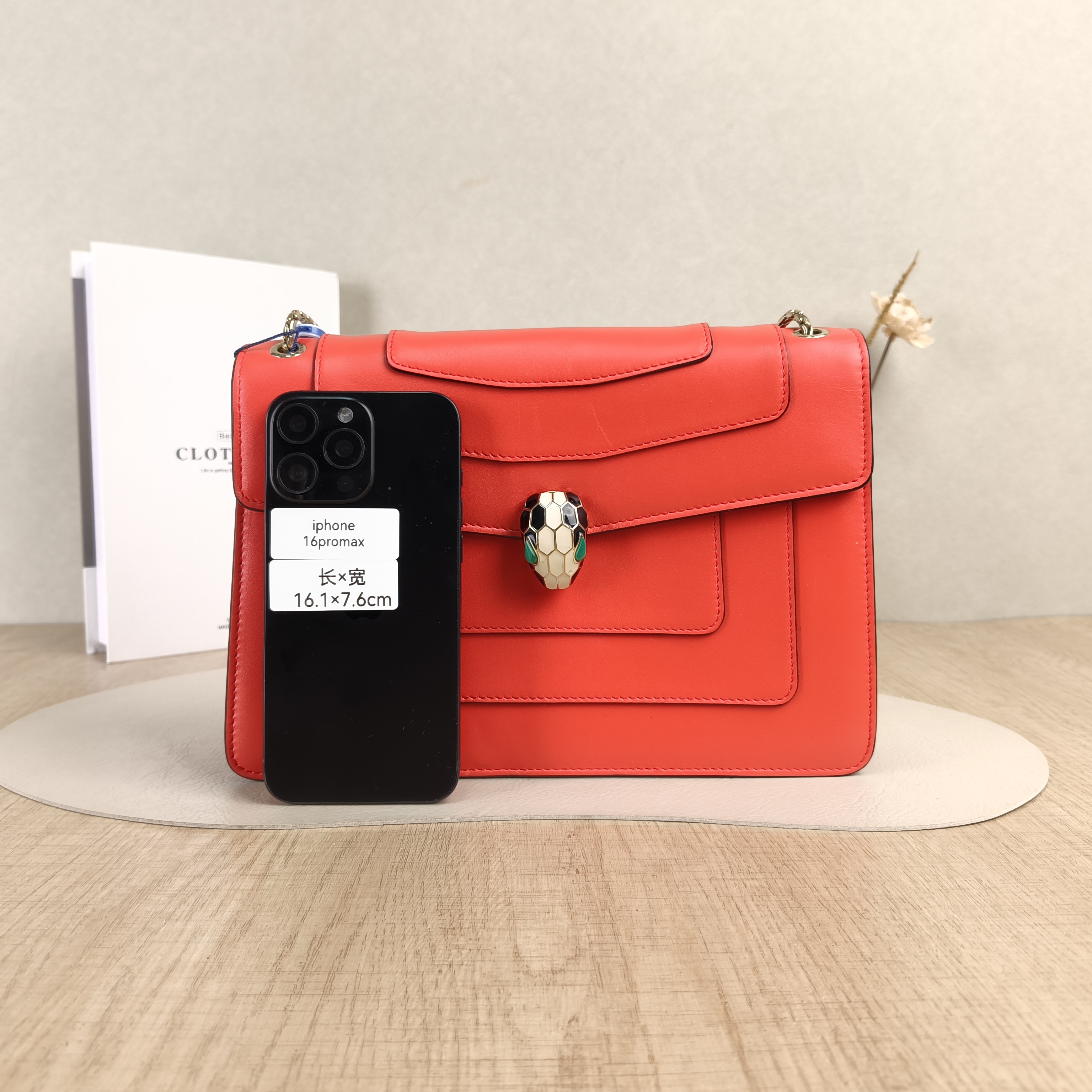 Bvlgari Shoulder Bag Serpenti Forever Collection Crossbody Bag Red Calfskin Medium27.5 × 7 × 18 cm — cover view 3 of 5