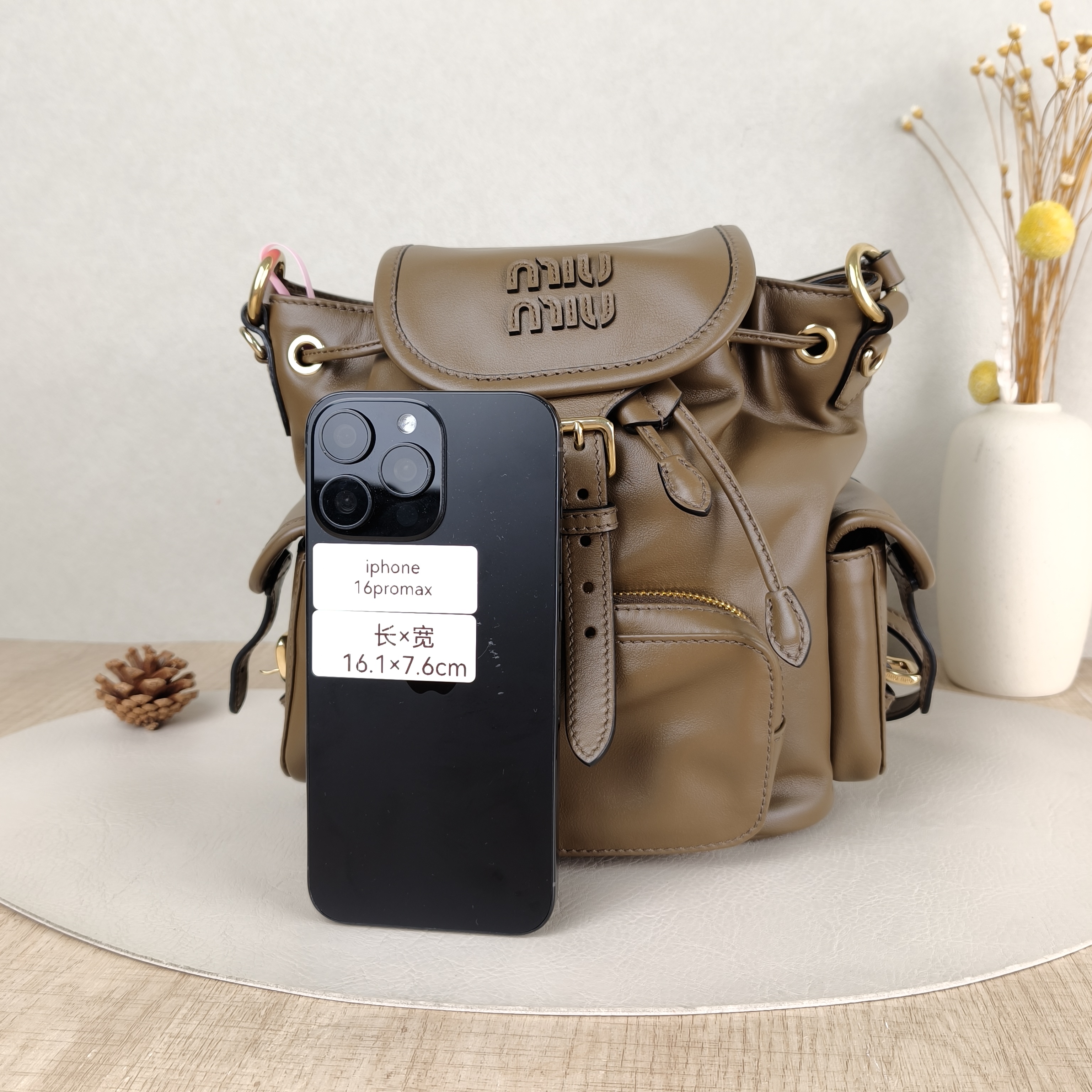 Miumiu Backpack Backpack Brown Calfskin Medium18 × 11.5 × 22 cm — cover view 2 of 5