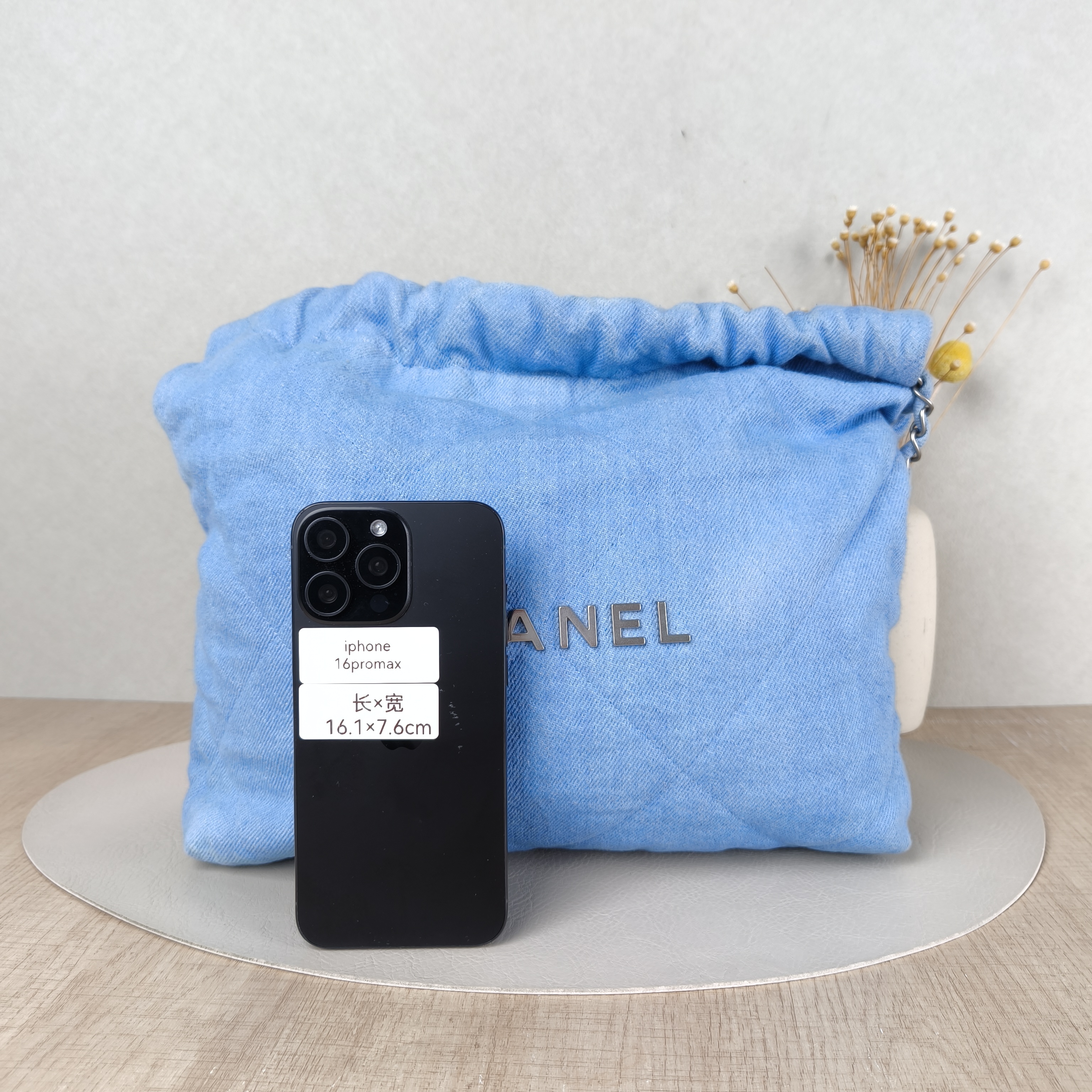 Chanel Shoulder Bag22Bag Blue Small35 × 7 × 37 cm — cover view 4 of 5