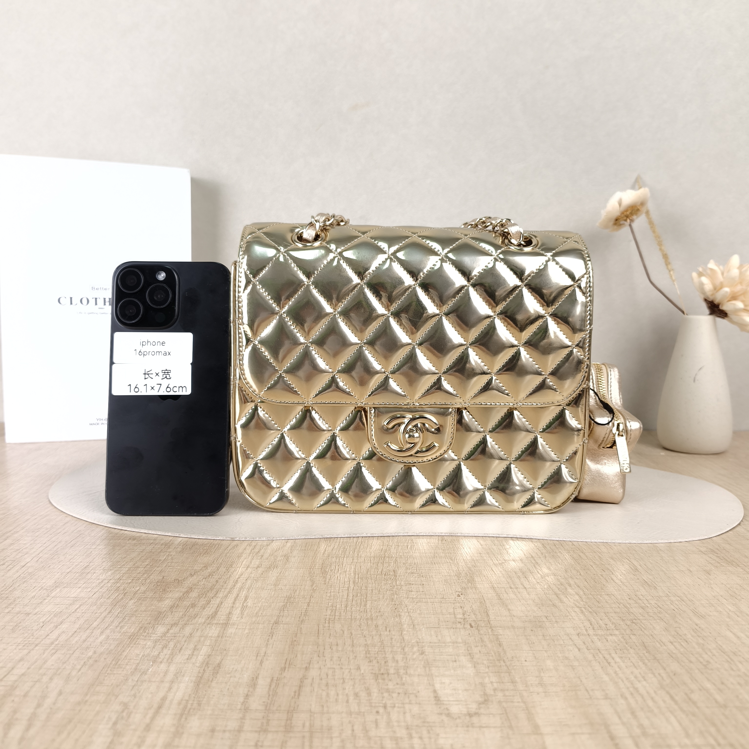 Chanel Crossbody Bag24c Wallet Backpack Gold Patent Leather One Size23.5 × 8.5 × 18.5 cm — cover view 3 of 6