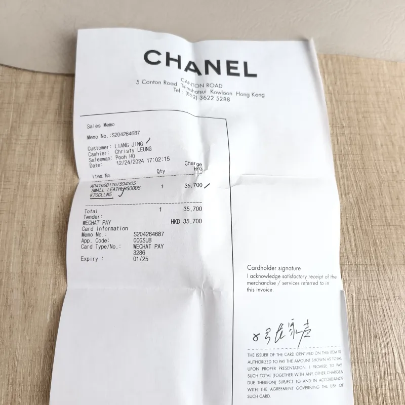 Chanel Crossbody Bag woc Black Waxed Leather One Size 19.2 × 3.5 × 12.3 cm — detail view 6 of 13