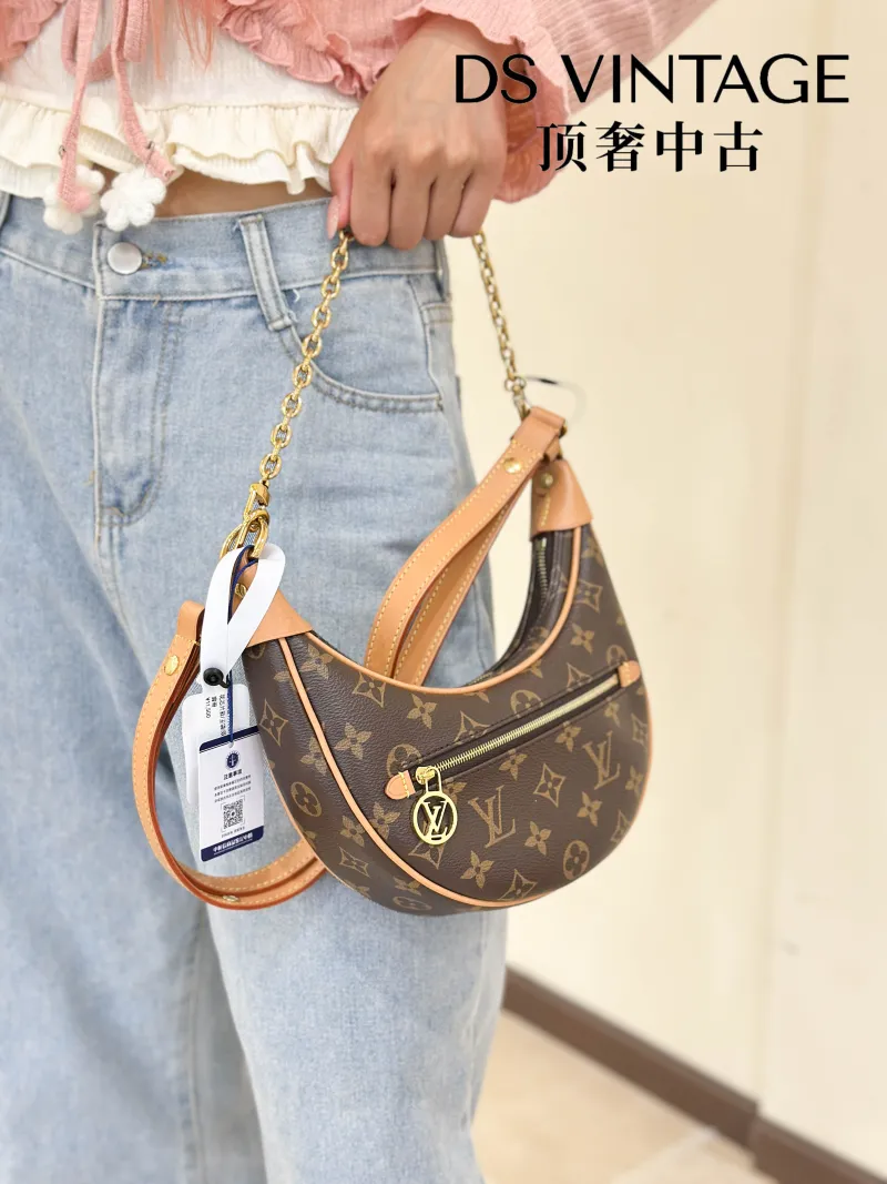 Louis Vuitton Crossbody Bag Loop Monogram PVC Small23 × 6 × 13 cm — on-model view 1 of 3