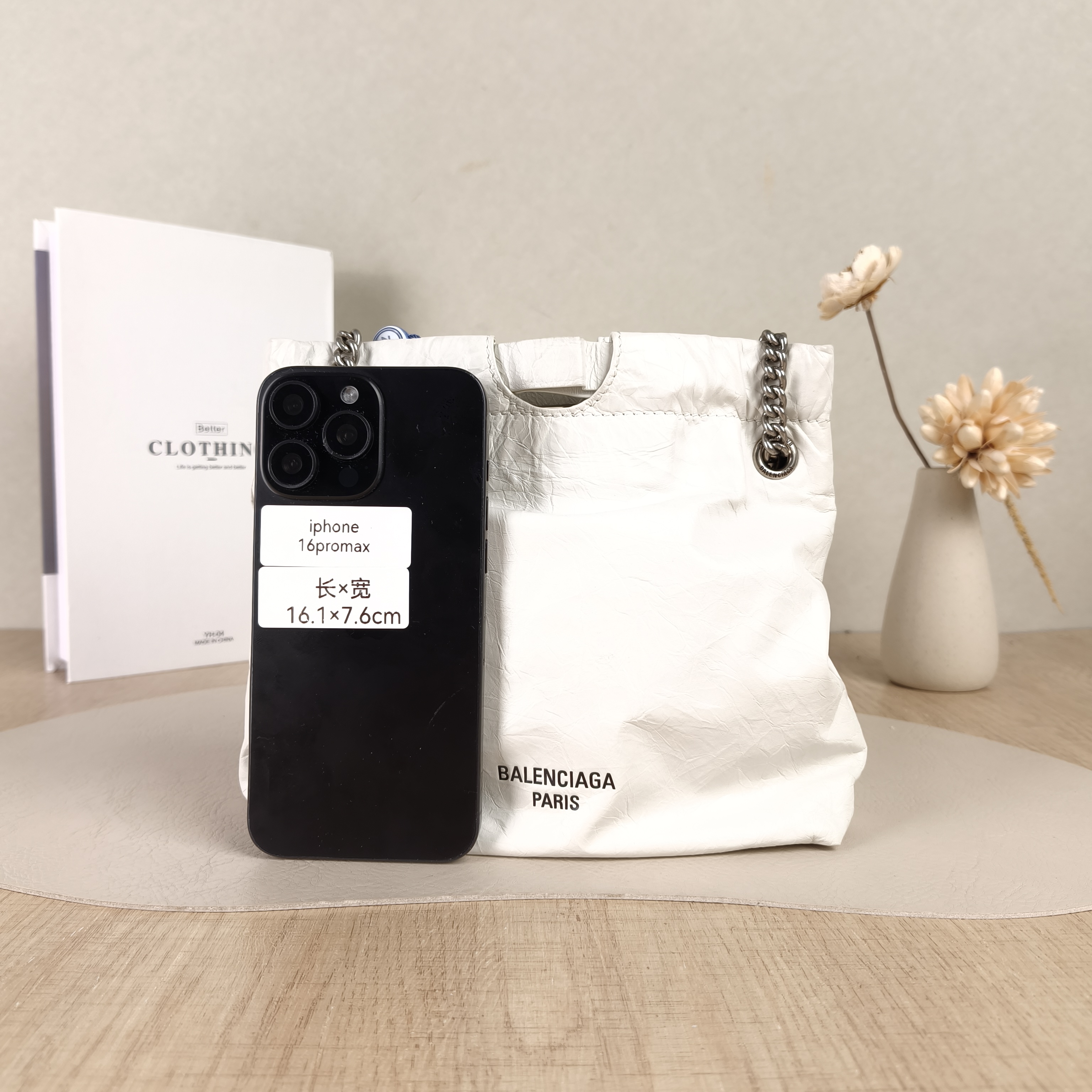 BALENCIAGA Crossbody Bag Crush White Waxed Leather BB20 × 7 × 20 cm — cover view 2 of 5