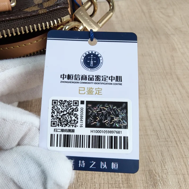 Louis Vuitton Crossbody Bag Speedy Nano Shoulder Strap PV Cnano16 × 7.5 × 10 cm — detail view 1 of 12