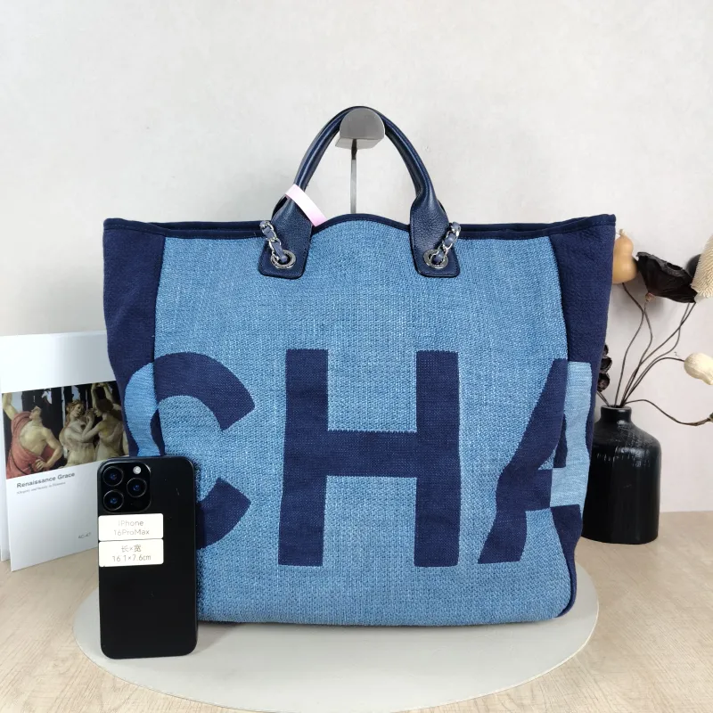 Chanel Shoulder Bag Blue Woven 37 × 14 × 35 cm 25 — cover view 4 of 5