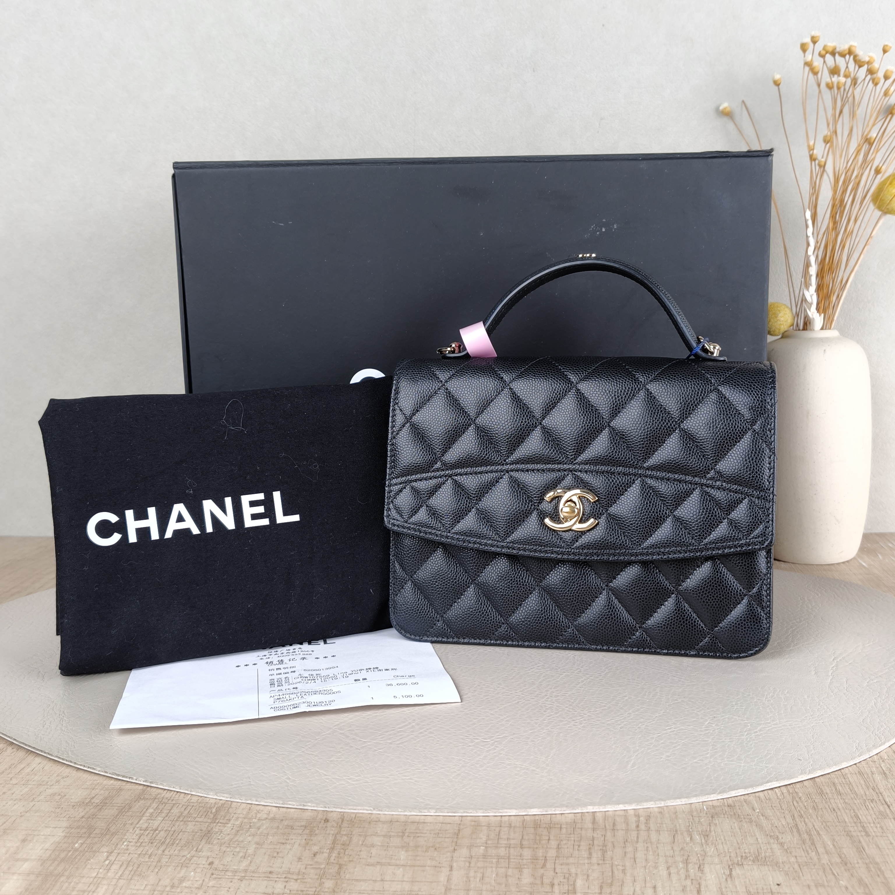 Chanel Backpack Backpack Black Grained Calfskin One Size18.2 × 5 × 14 cm — cover view 6 of 6