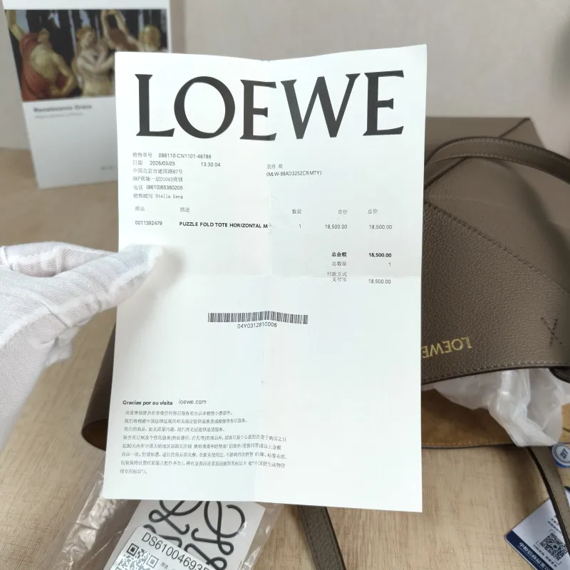 LOEWE Shoulder Bag Puzzle Fold Shopping Tote Dark Grey Calfskin Medium 31.5 × 12.5 × 29 cm — detail view 5 of 14