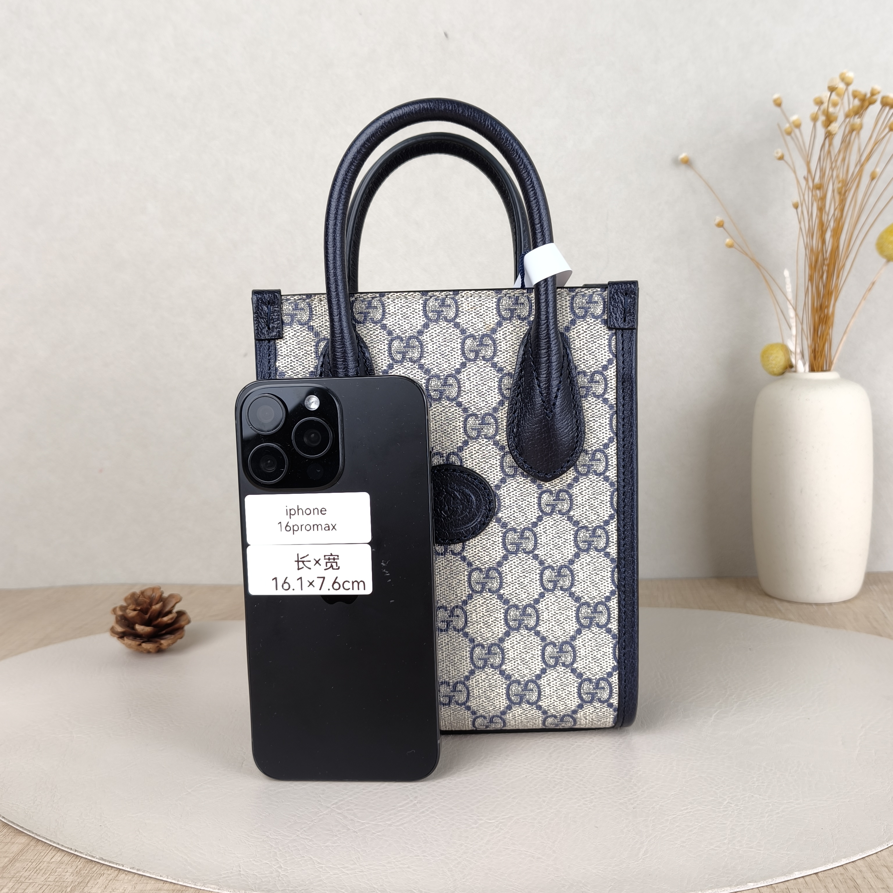 GUCCI Crossbody Bag GG Retro Collection Tote Bag Navy PV Cmini16 × 7 × 20 cm — cover view 3 of 5