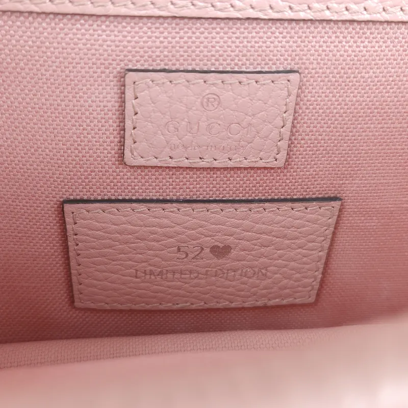 GUCCI Shoulder Bag Dionysus Embroidered Colorblock Small 25 × 7 × 13.5 cm — detail view 7 of 14