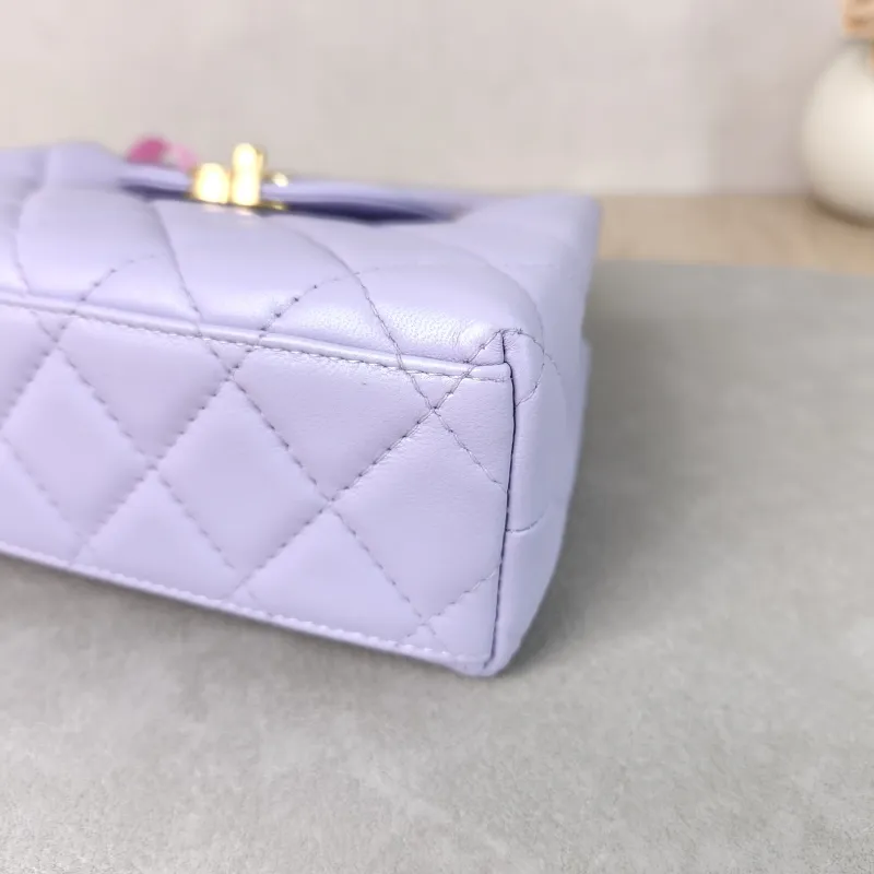 Chanel Crossbody Bag Kelly Lambskin mini19 × 7 × 13 cm — detail view 3 of 11