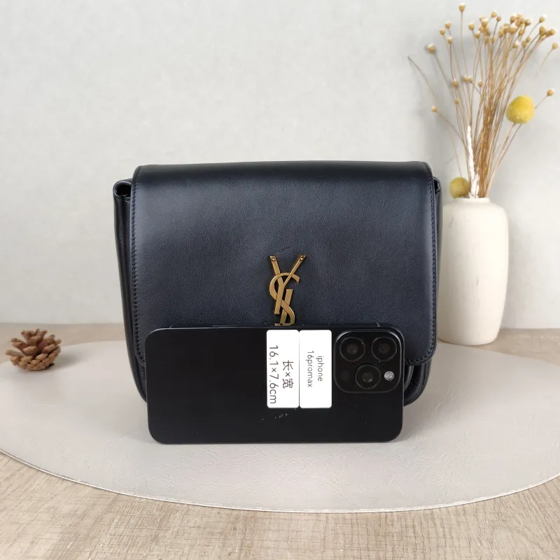 SAINT LAURENT Crossbody Bag Niki Besace Messenger Bag Black Calfskin Small21.5 × 9.5 × 16 cm — cover view 4 of 5