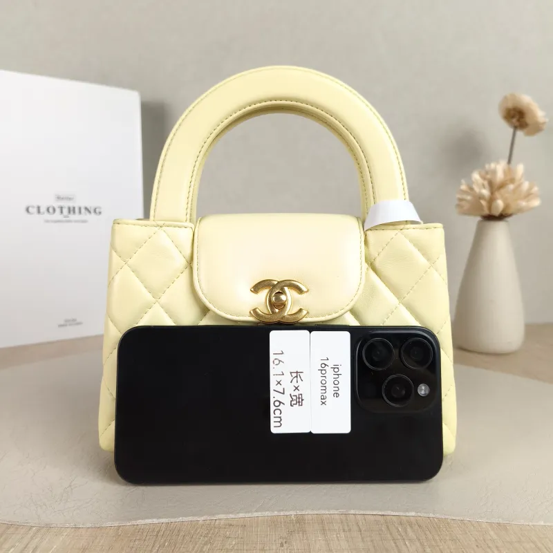 Chanel Crossbody Bag Kelly Yellow Lambskin mini19 × 7 × 13 cm — cover view 4 of 5