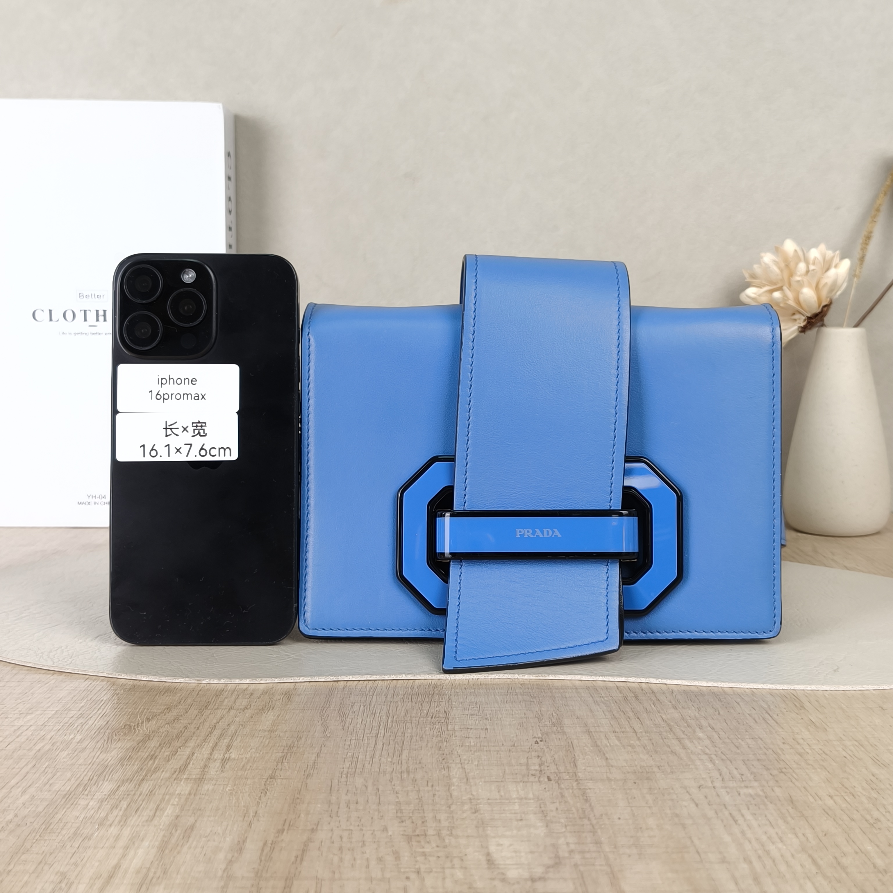 PRADA Shoulder Bag Plex Ribbon Blue Calfskin One Size — cover view 2 of 5