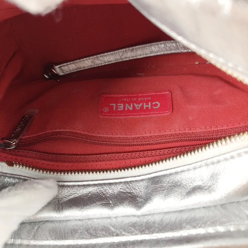 Chanel Crossbody Bag Gabrielle Gabrielle Bag Silver CC alfskin Small20 × 8 × 15 cm — detail view 11 of 13